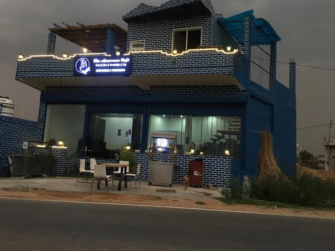 Cafe Front View